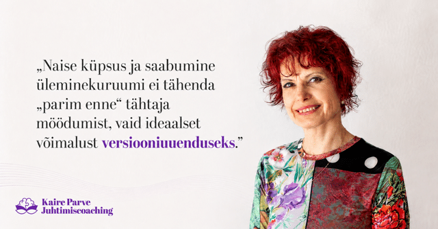 Me oleme harjunud sellega, et süsteemid vajavad uuendamist. Telefon annab teada, arvuti annab teada, erinevad programmid ja rakendused annavad teada, […]